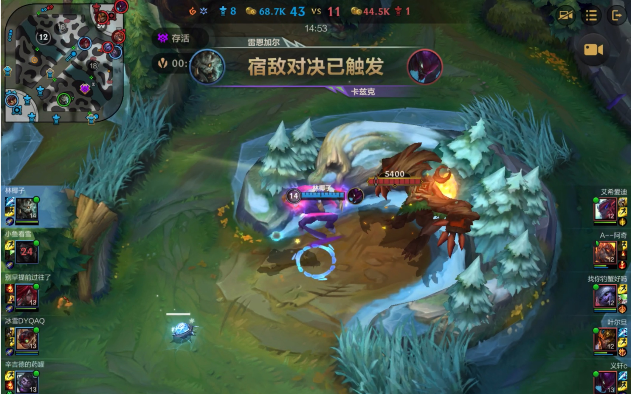 TES血洗T1，Keria操刀奇招英雄翻盘宿敌对决四强赛，技惊四座的简单介绍