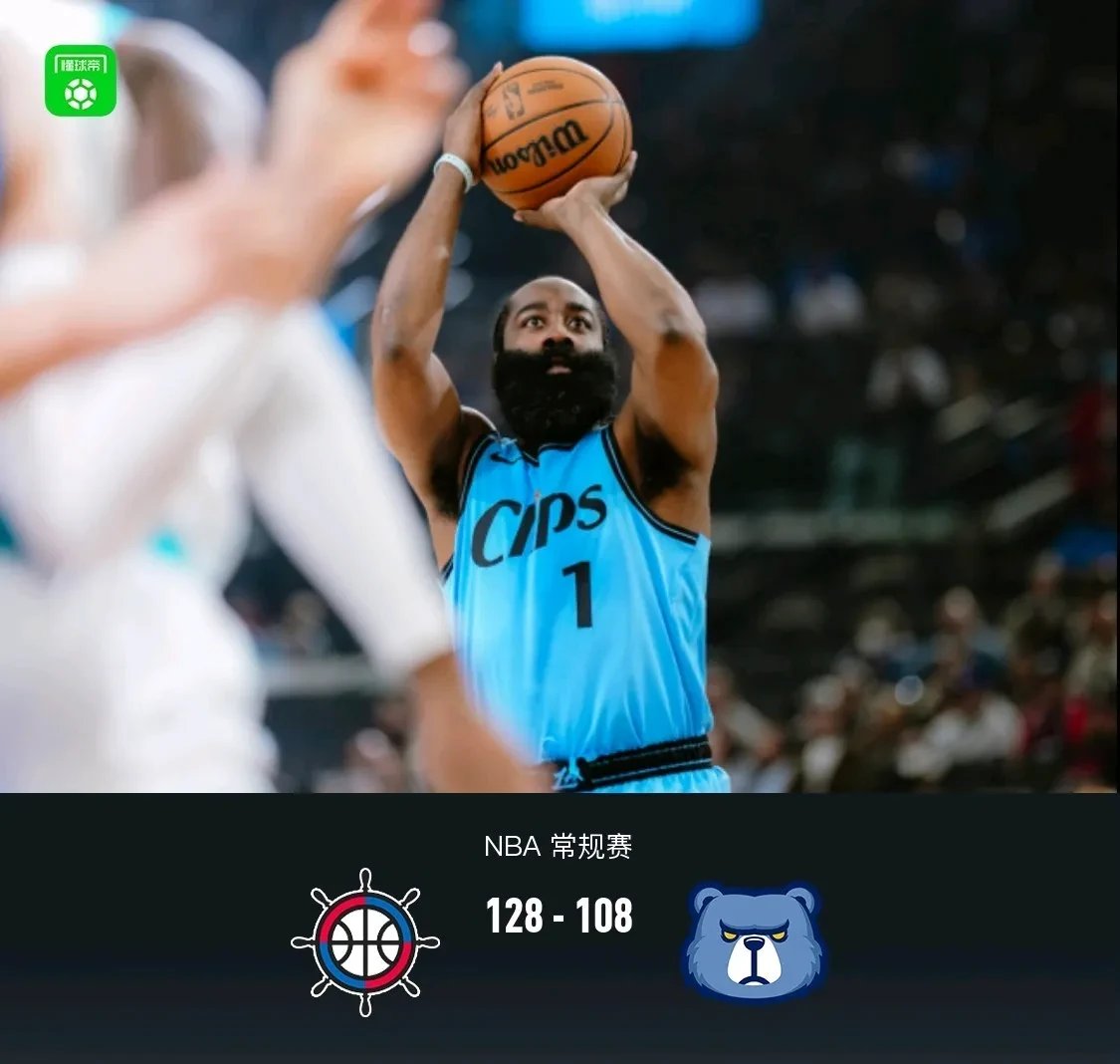 包含快船主场击败灰熊，乔治砍下25+的词条