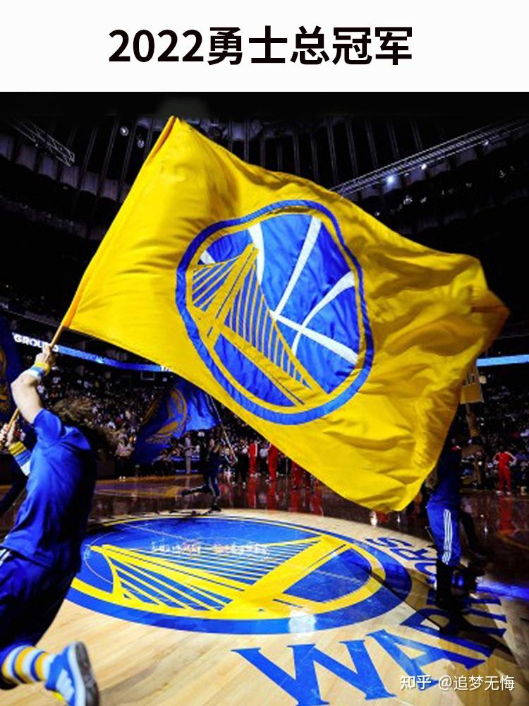 勇士横扫凯尔特人,追平美队 勇士横扫凯尔特人,追平美队