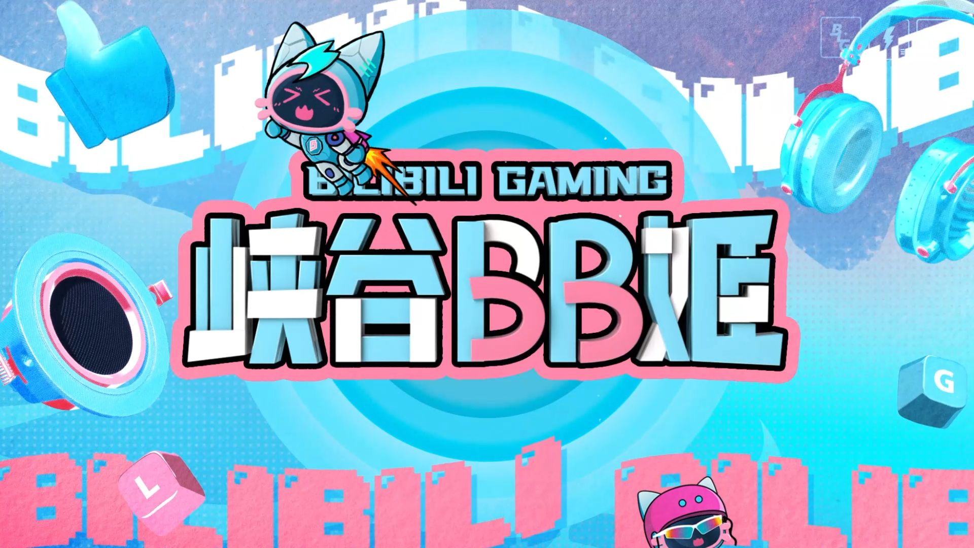 BRO绝杀BLG,Crisp单局斩获MVP宿敌对决半决赛,锁定晋级资格的简单介绍 BRO绝杀BLG,Crisp单局斩获MVP宿敌对决半决赛,锁定晋级资格的简单介绍