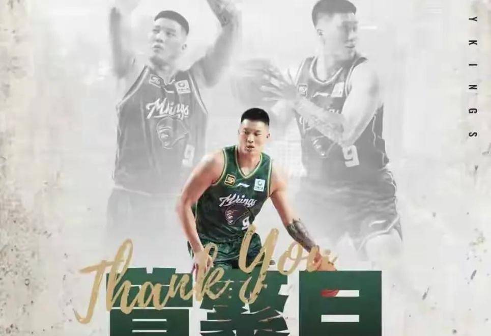 火箭客场大胜篮网，提前锁定季后赛席位的简单介绍