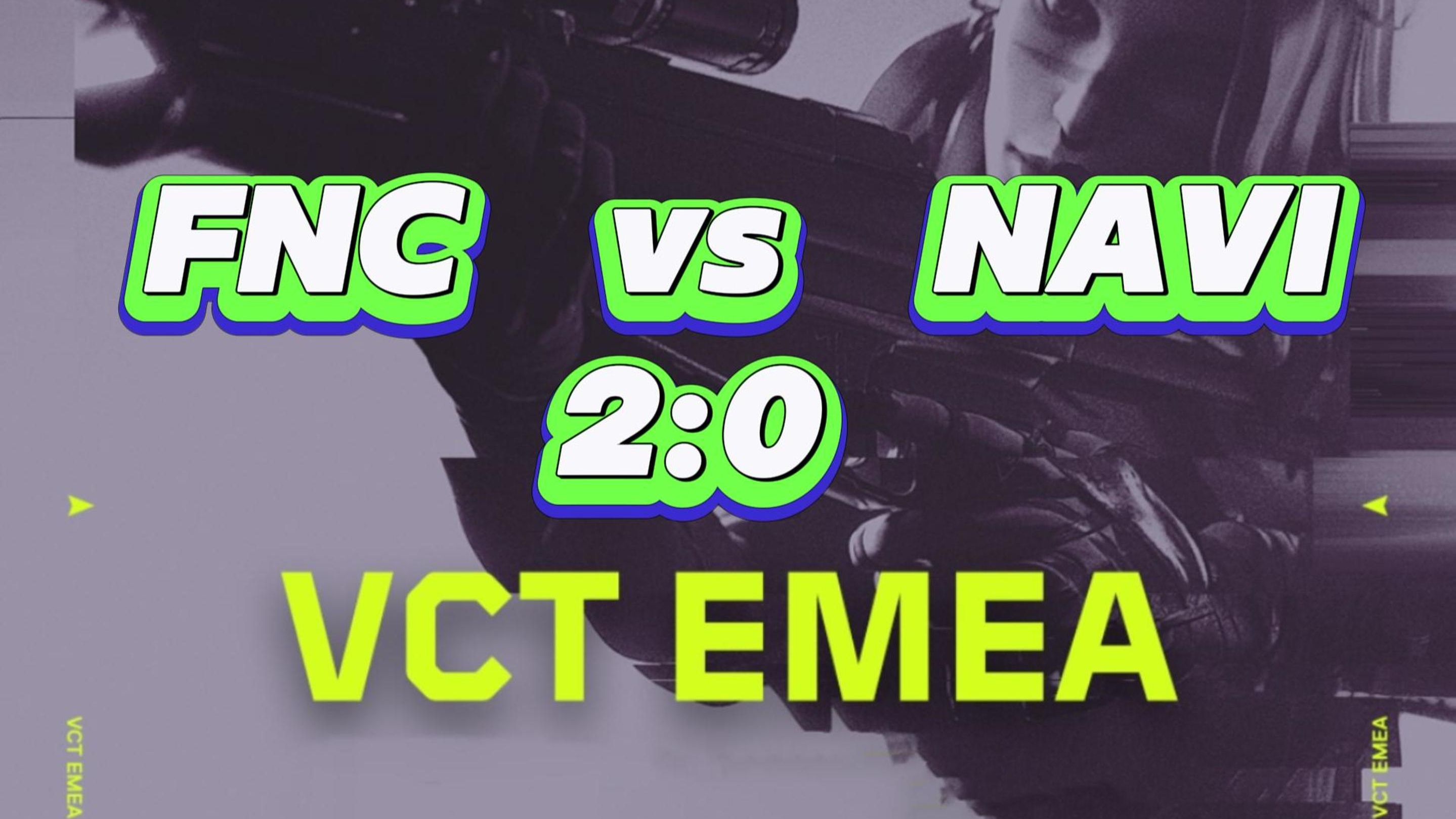 FNC翻盘SHR，Caps打出惊人五杀宿敌对决2025世界赛，留下经典瞬间的简单介绍