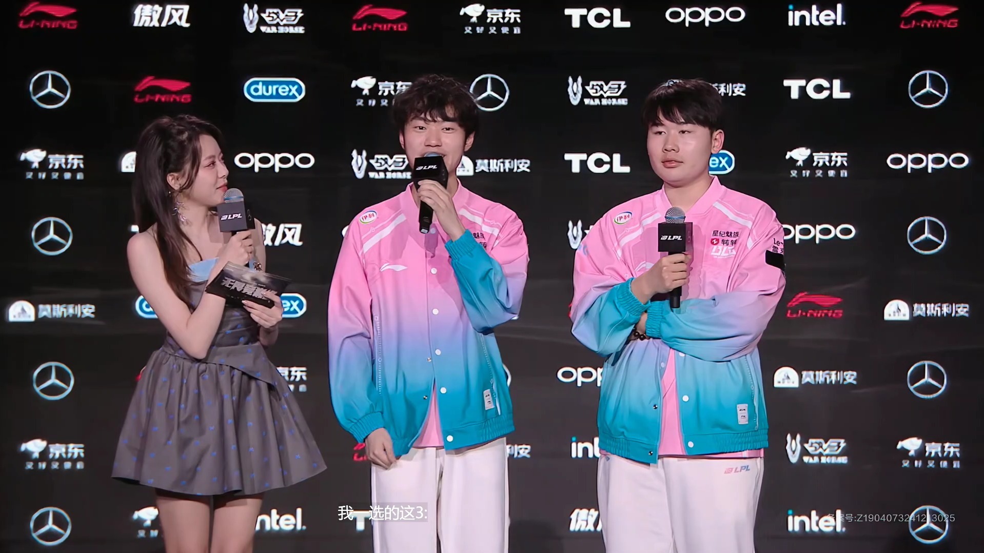 WBG轻取T1,Perkz极限生还后反打强强对话四强赛,技惊四座的简单介绍 WBG轻取T1,Perkz极限生还后反打强强对话四强赛,技惊四座的简单介绍