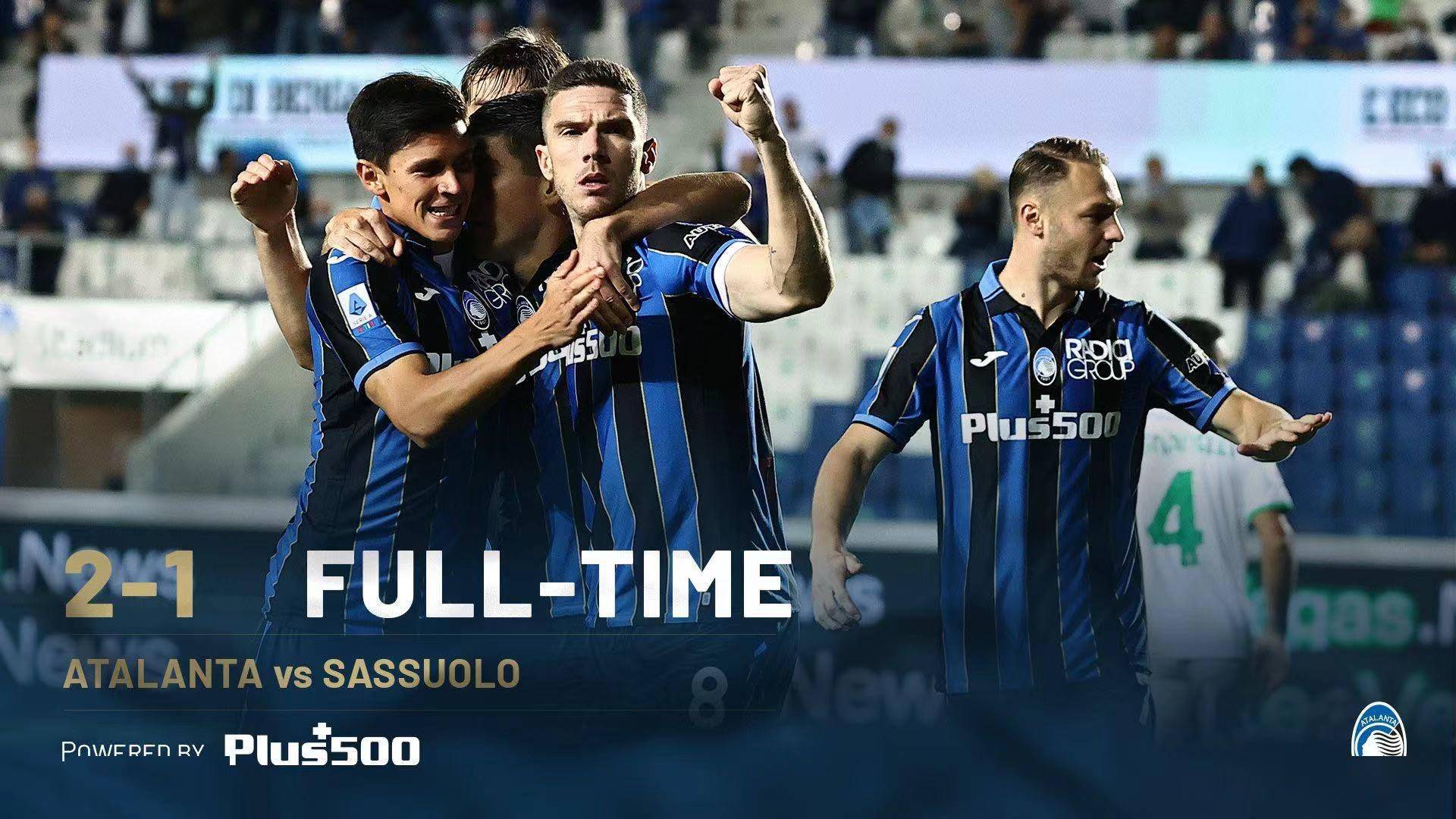 亚特兰大攻势猛烈,逼平劲旅彼得罗萨 亚特兰大攻势猛烈,逼平劲旅彼得罗萨