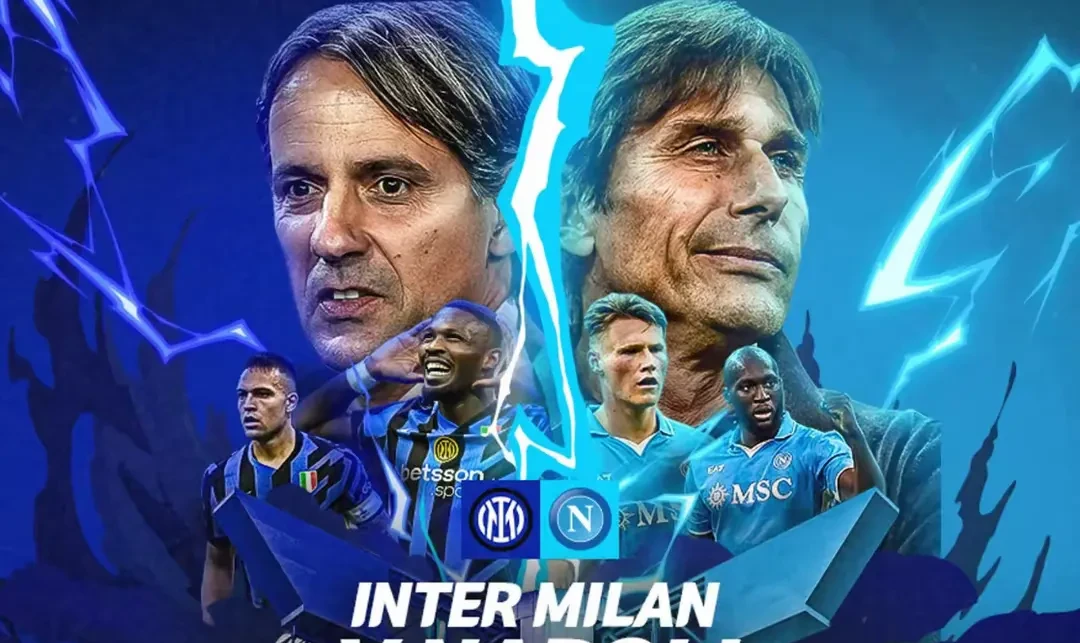 国际米兰主场迎战桑普多利亚，取得胜利