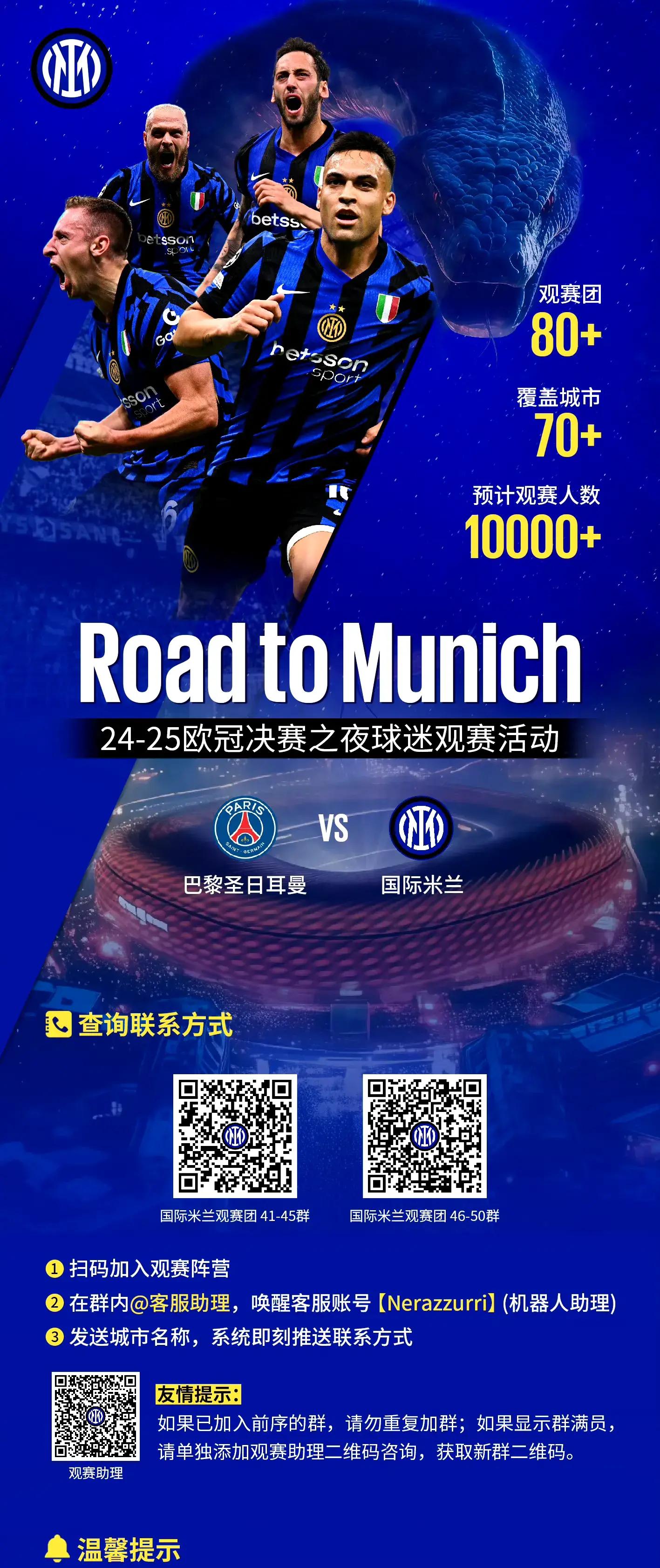 国际足坛:法国蓝翼成功挺进16强 国际足坛:法国蓝翼成功挺进16强