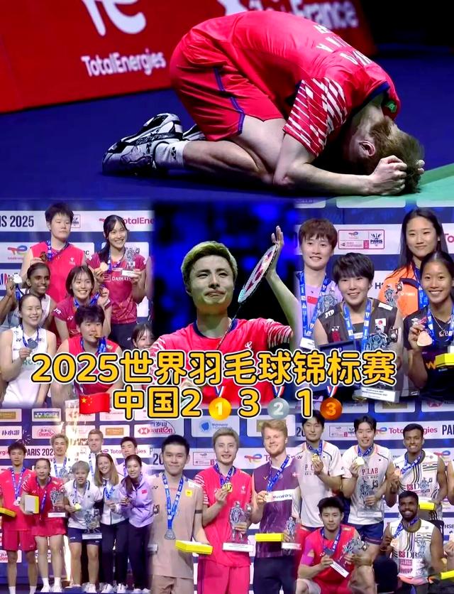 泰国队翻盘法国队,石宇奇关键制胜的简单介绍 泰国队翻盘法国队,石宇奇关键制胜的简单介绍